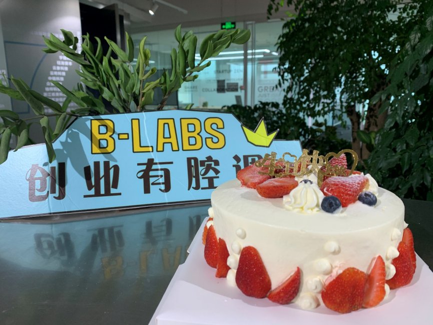 欧科云链