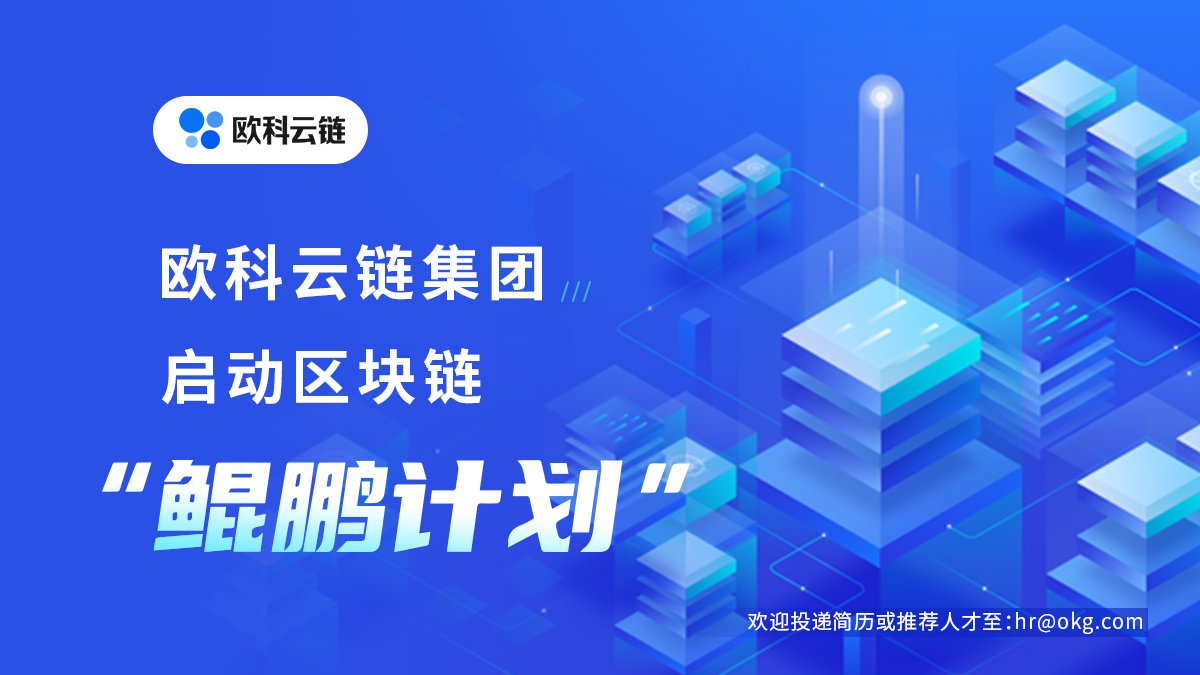 数字经济