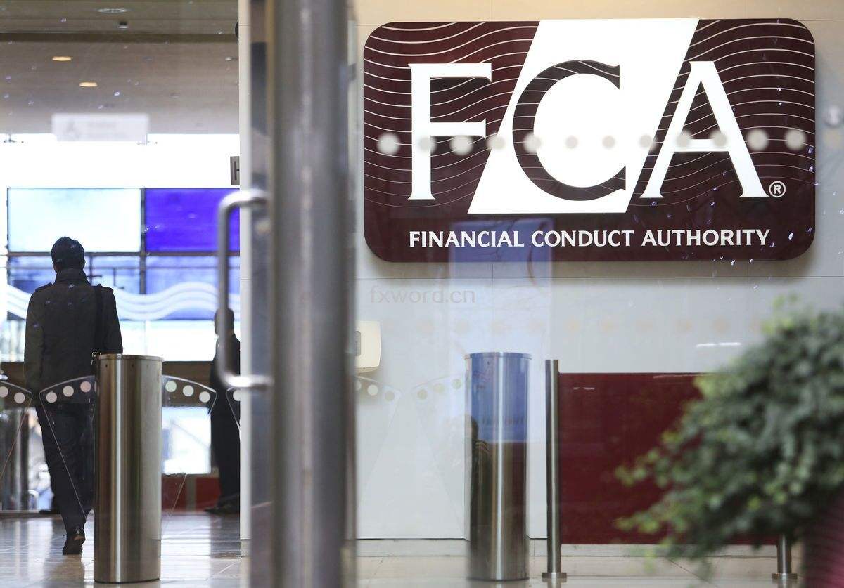 英国FCA