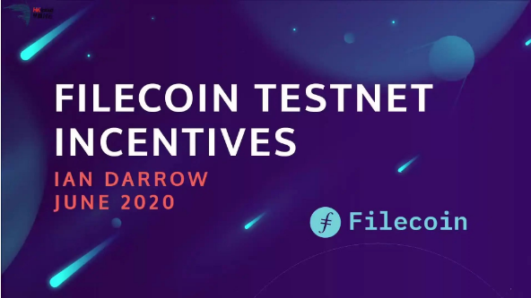 IPFS