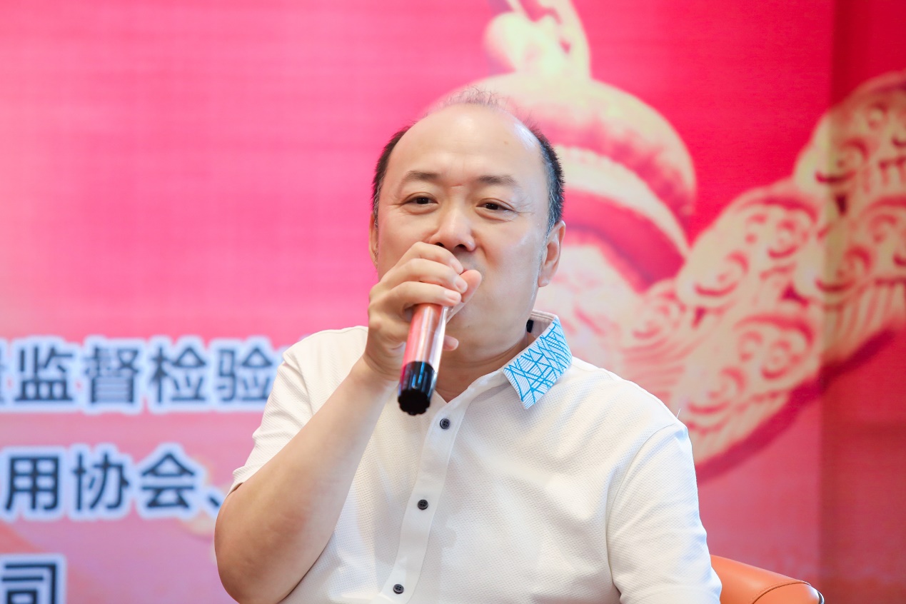 纪念建党100周年·区块链+云计算发展研讨会圆满举办配图(3)