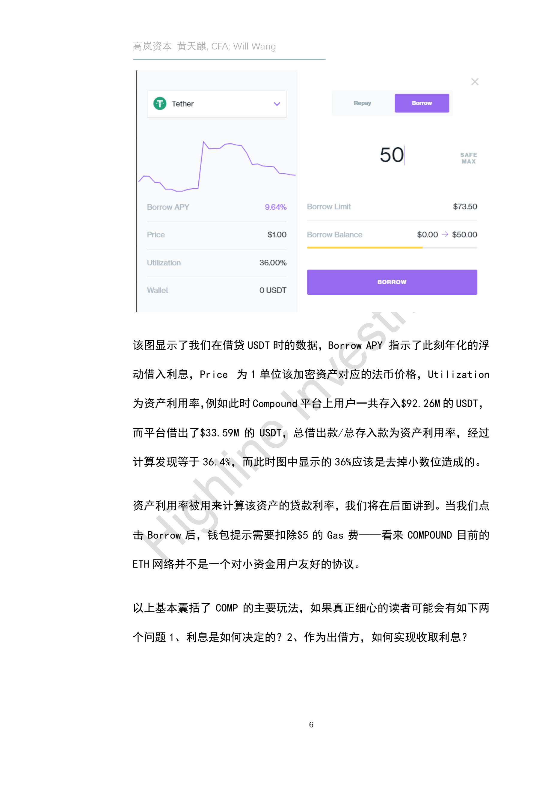 DEFI