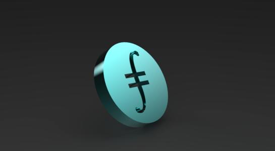 FILECOIN
