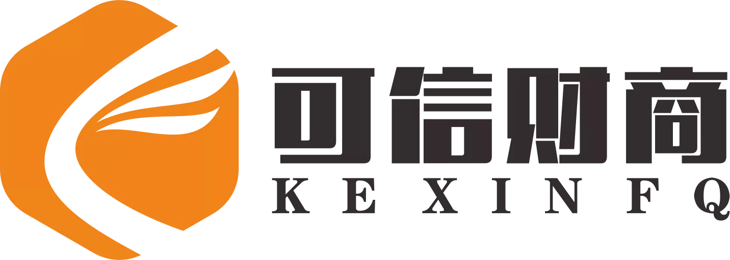 中印