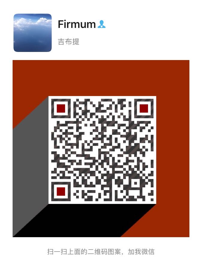 IPFS