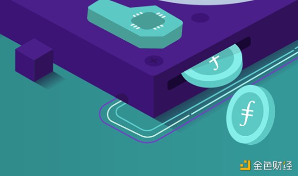 Filecoin