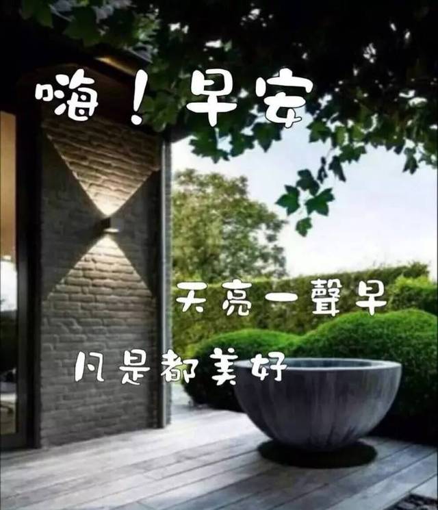 选对方向很重要