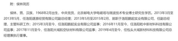 何去何从