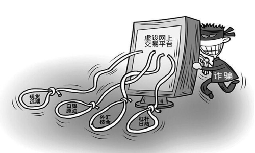法律援助