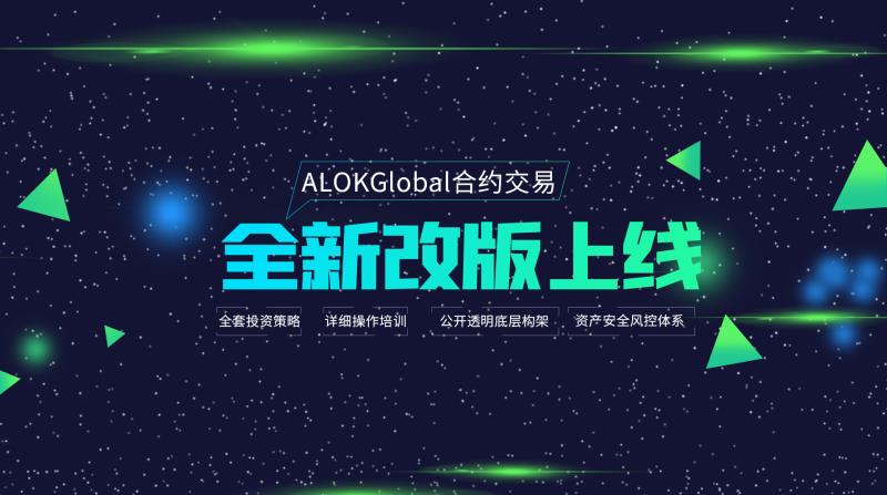 分布式存储