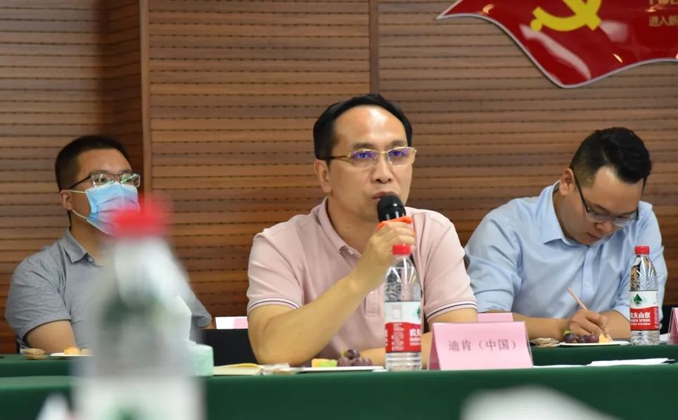 技术战略联盟