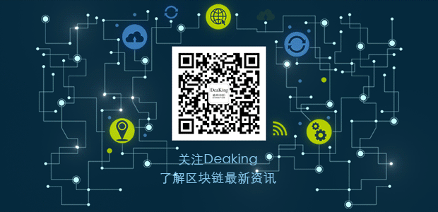 技术战略联盟
