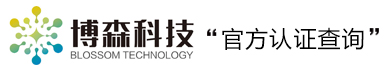 原油