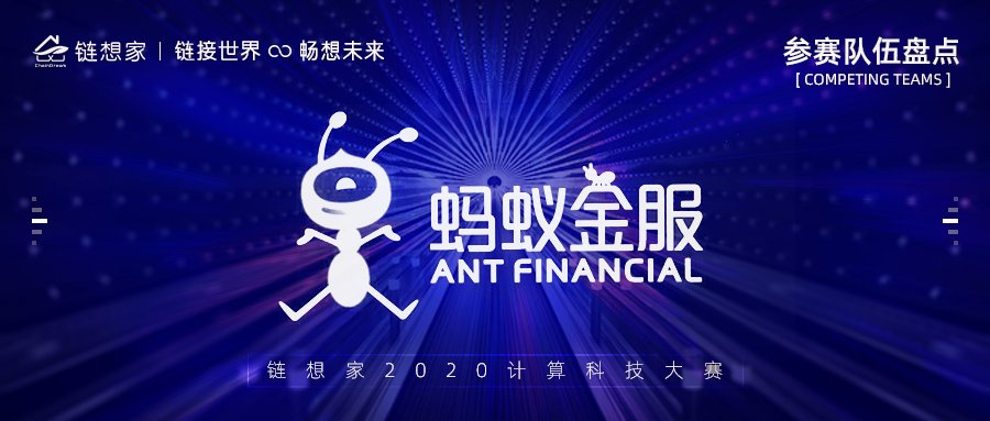支付宝