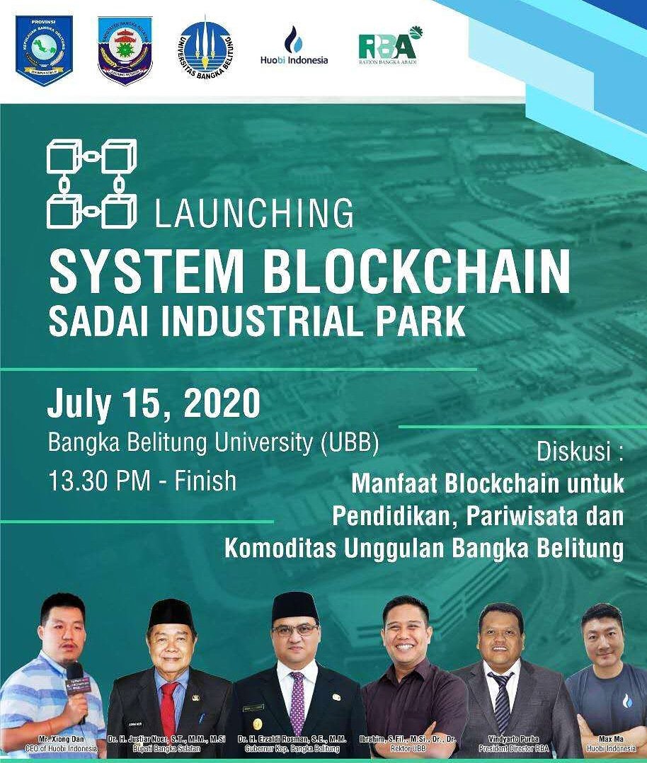 印尼邦加省政府及企业将与火币印尼共同建设区块链产业基地_MarsBit