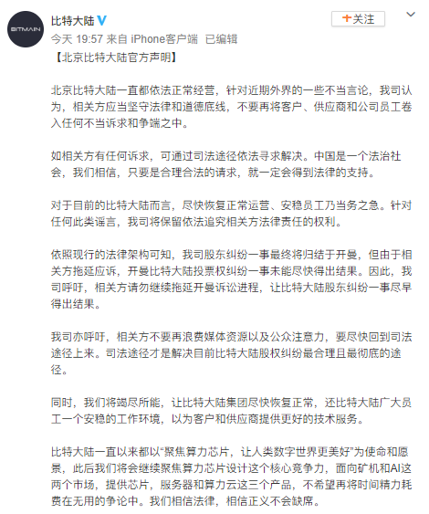 吴忌寒