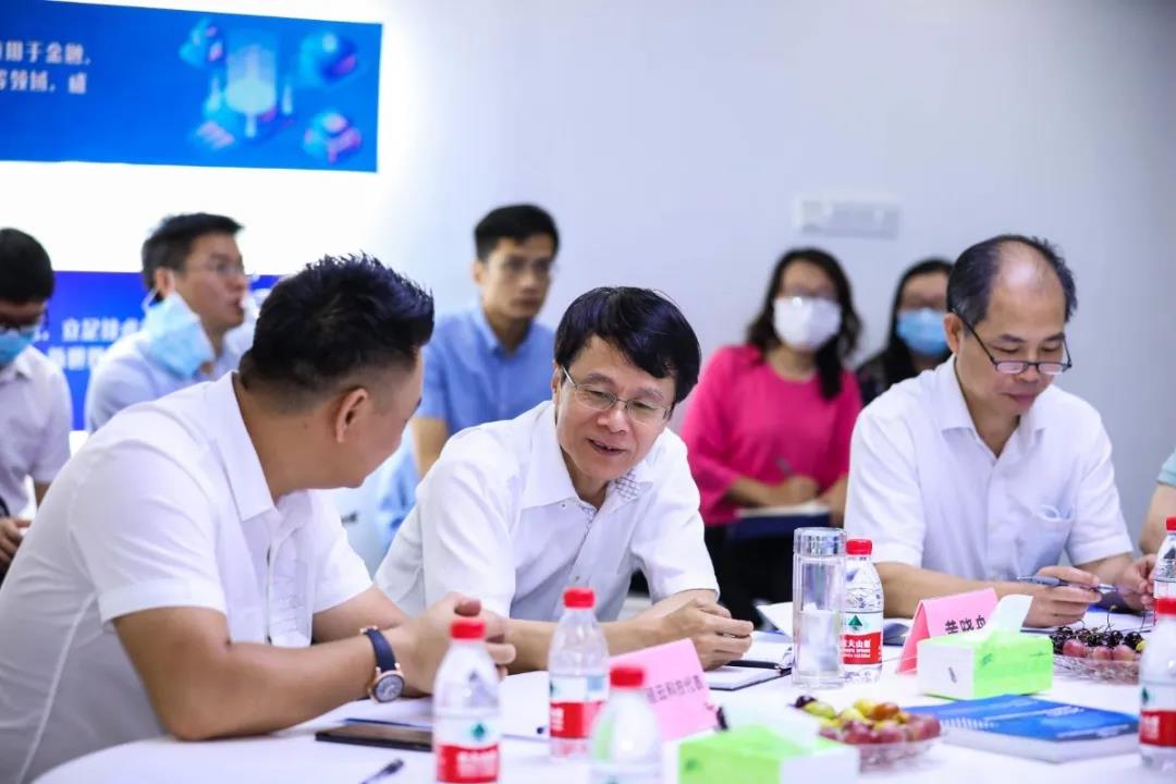 黄副市长对区块链协会提出指导意见
