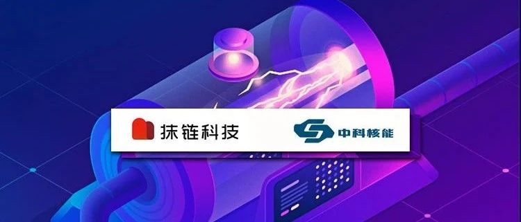 数字经济