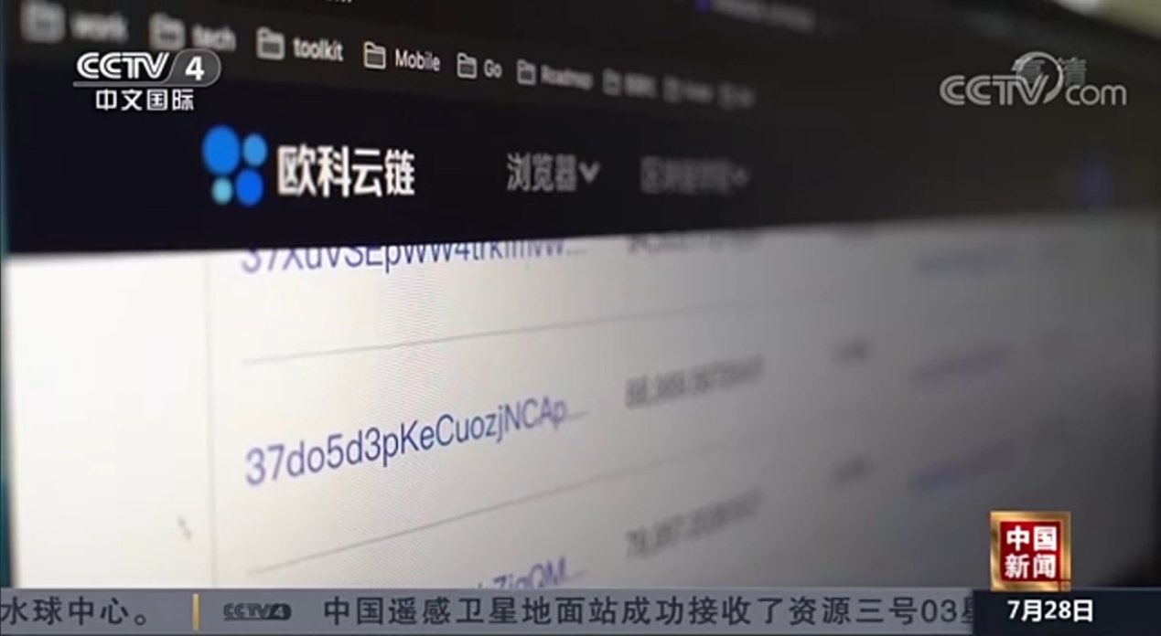 工程师