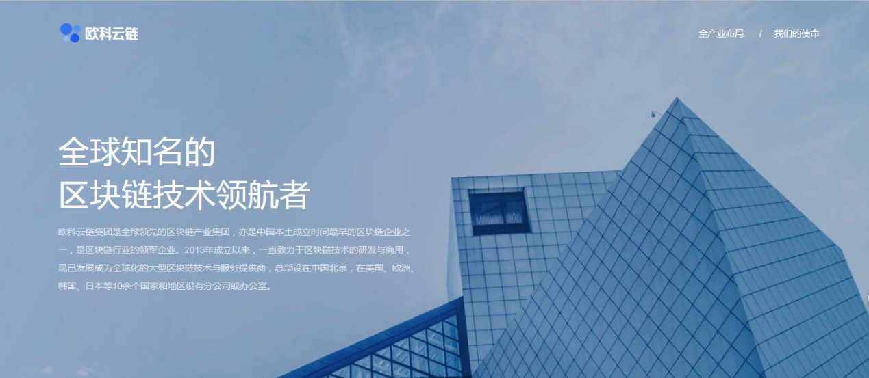 工程师