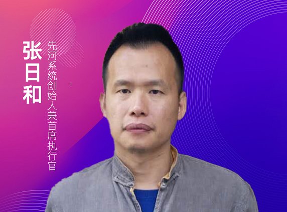 IPFS