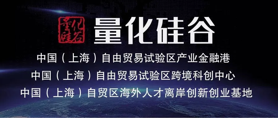 产业互联网
