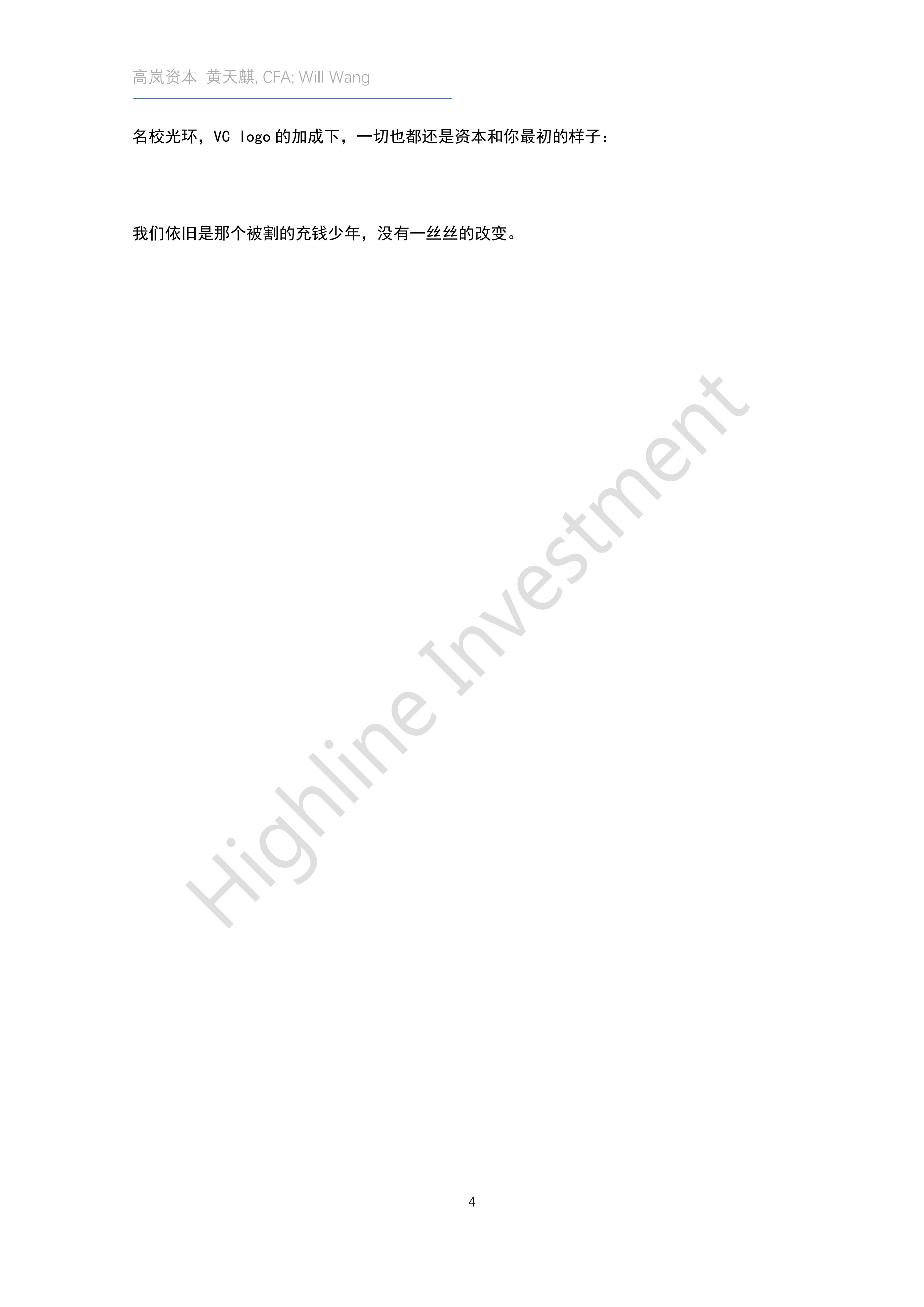 AMPL