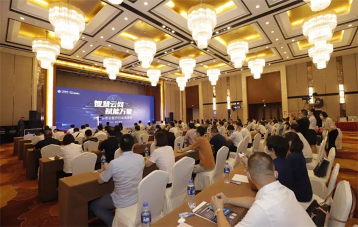 移动云行业交流会：云领未来&nbsp;赋能医疗行业智慧化升级