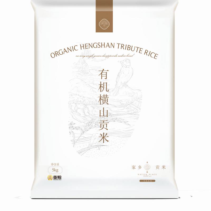 区块链