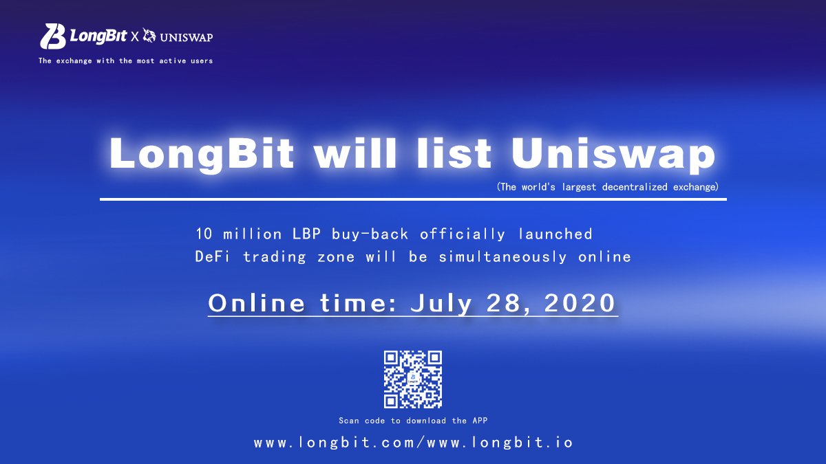 UNISWAP