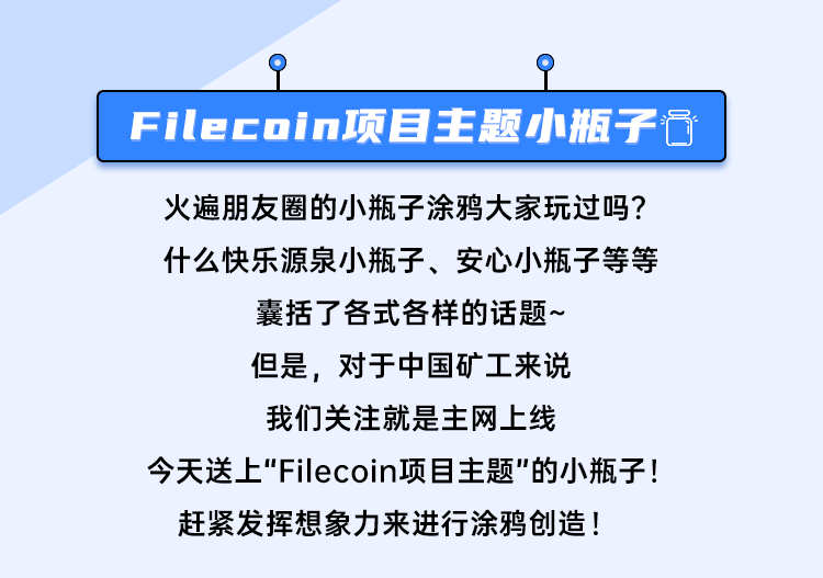 京东E卡