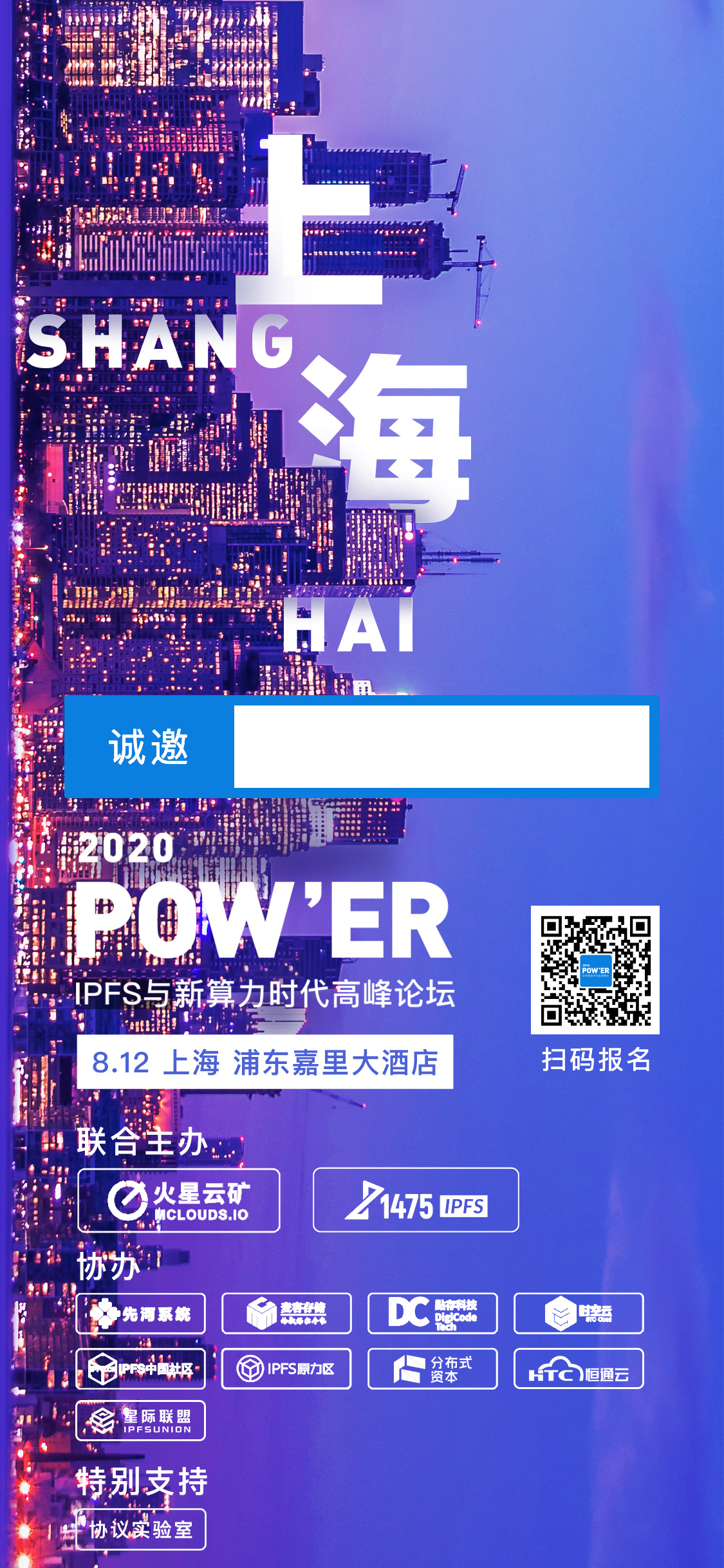 火星云矿