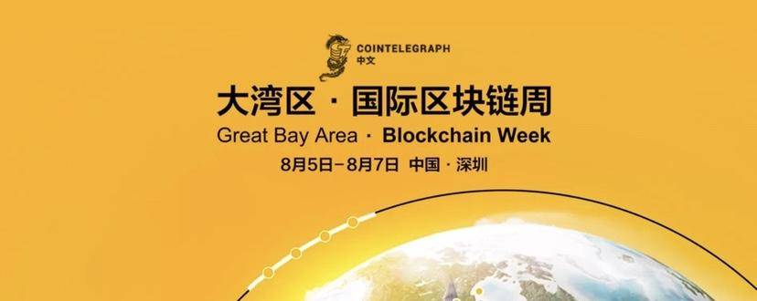 DEEPCOIN