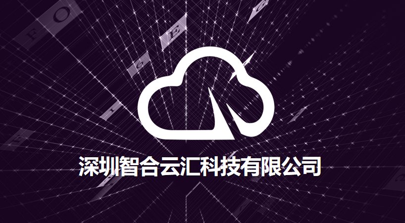 IPFS