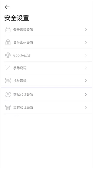 谷歌