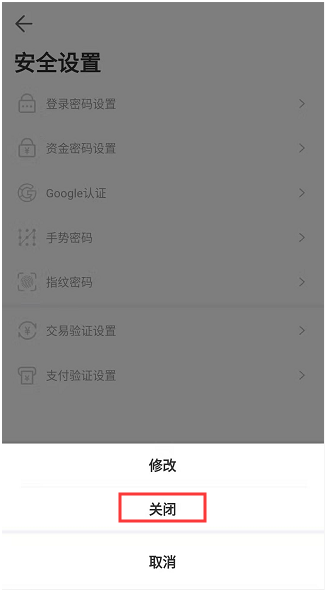 谷歌