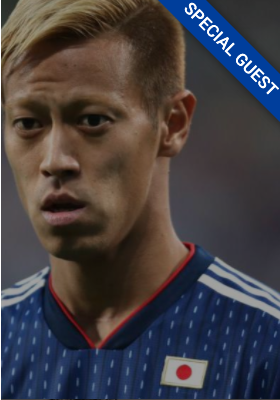峰会