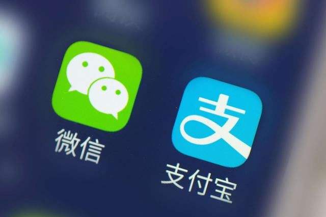 移动支付