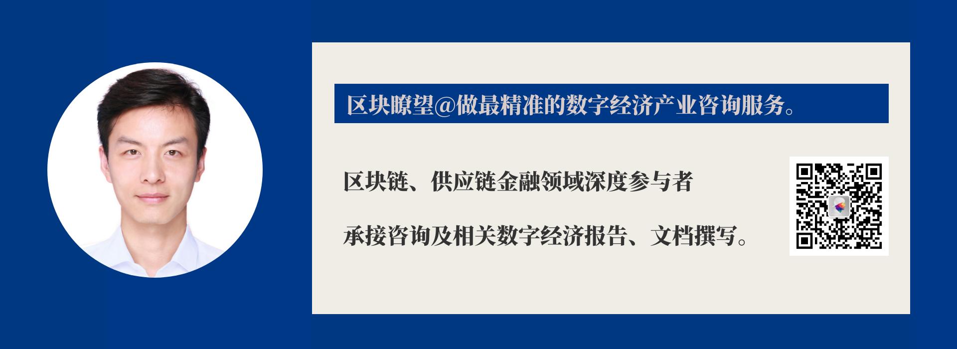 生产要素