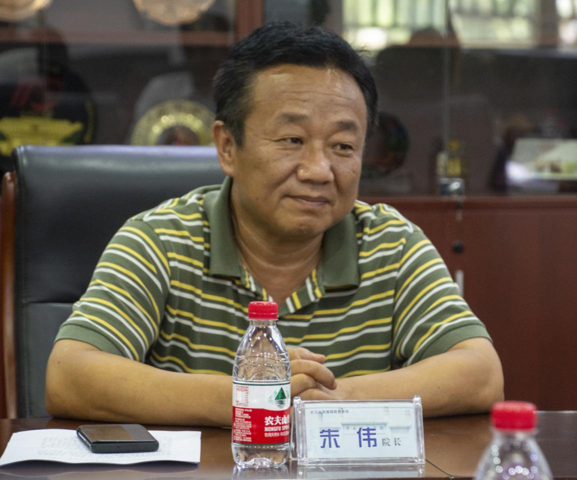 区块链技术