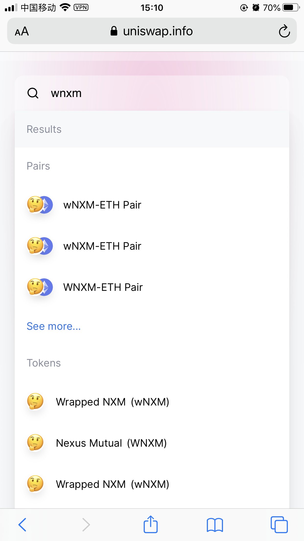 UNISWAP