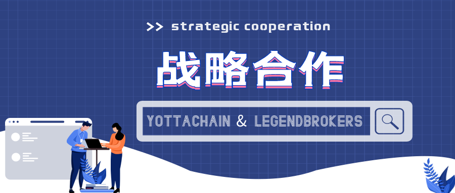 数据存储