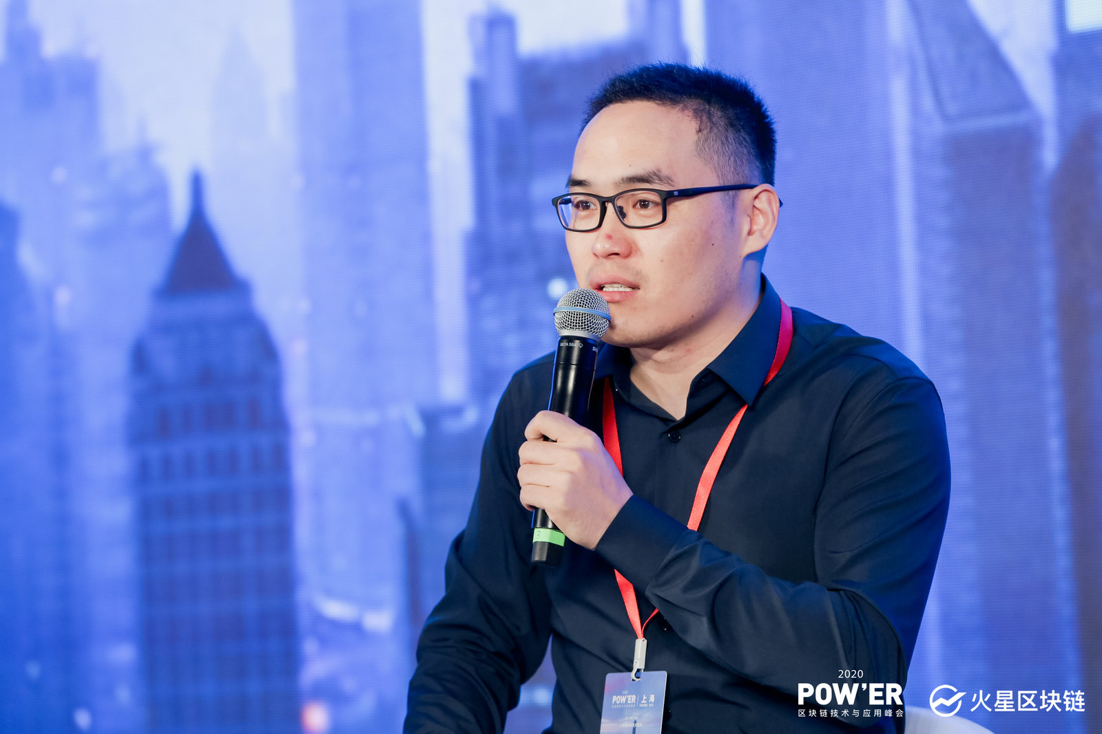 Filecoin