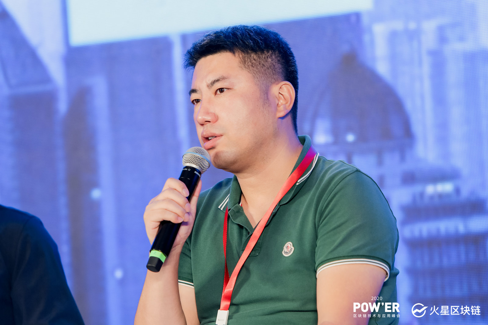 Filecoin