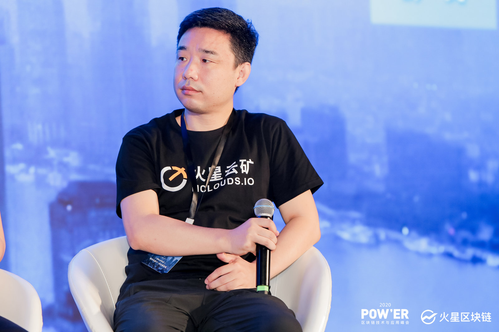 Filecoin
