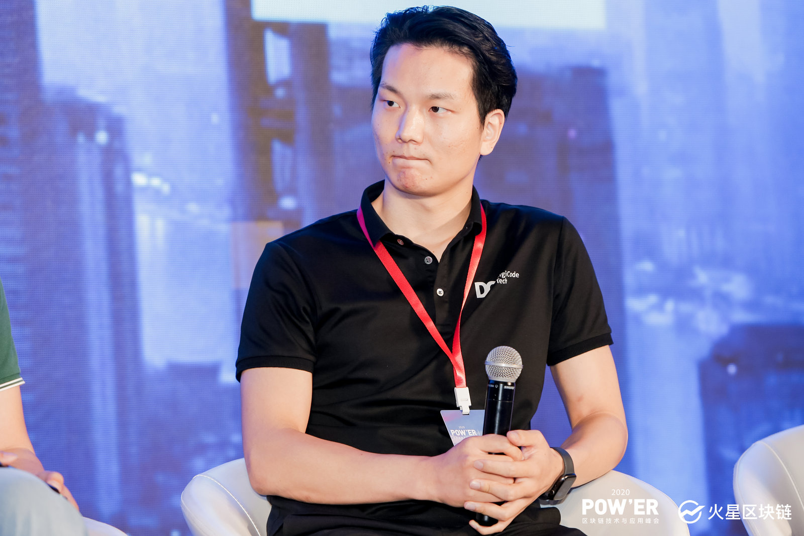 Filecoin