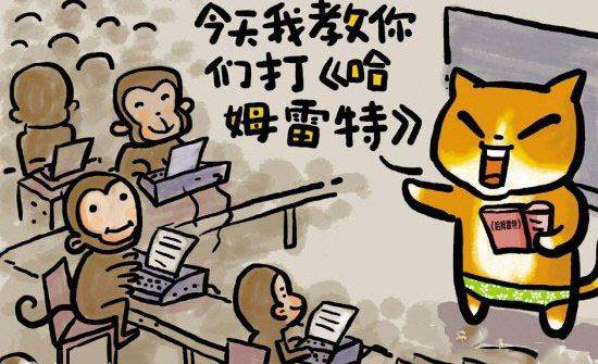 波卡
