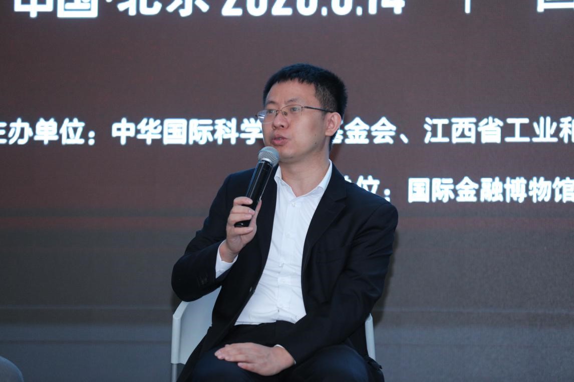火币中国