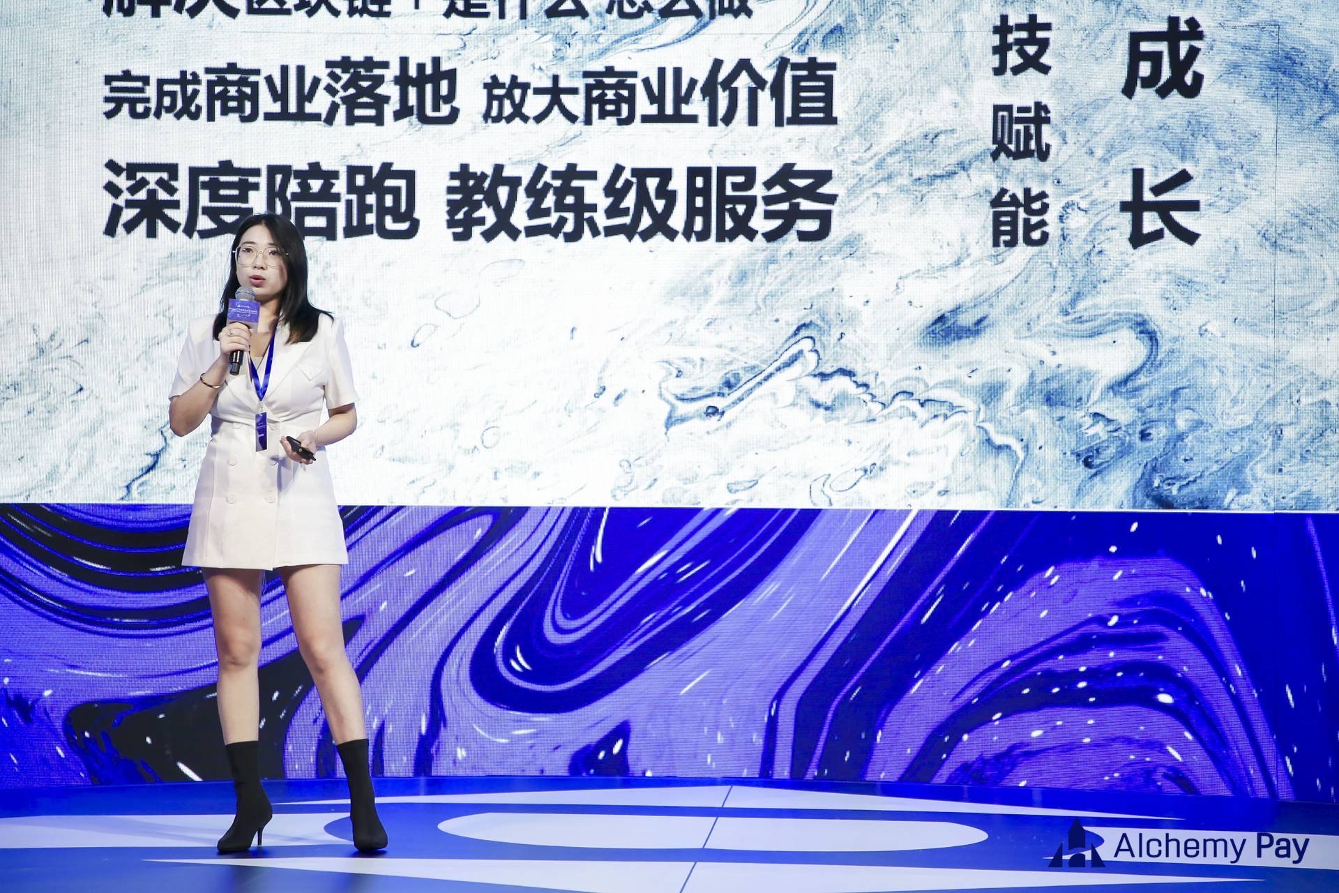 经济模型