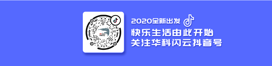 区块奖励